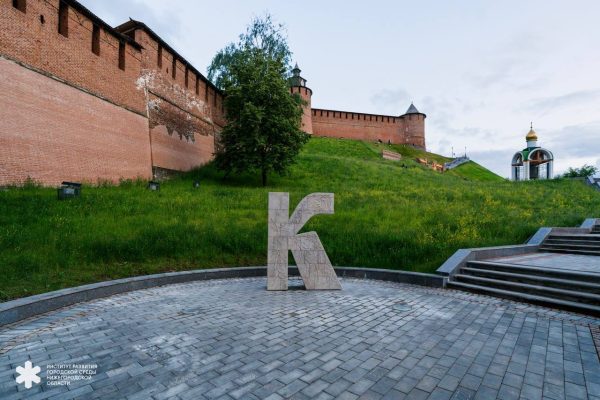 Круговой маршрут Кремлевского бульвара в Нижнем Новгороде снова открыт