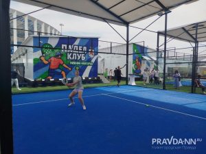 Елена Власова