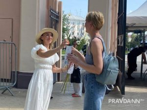 Александра Борисова