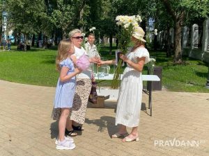 Александра Борисова