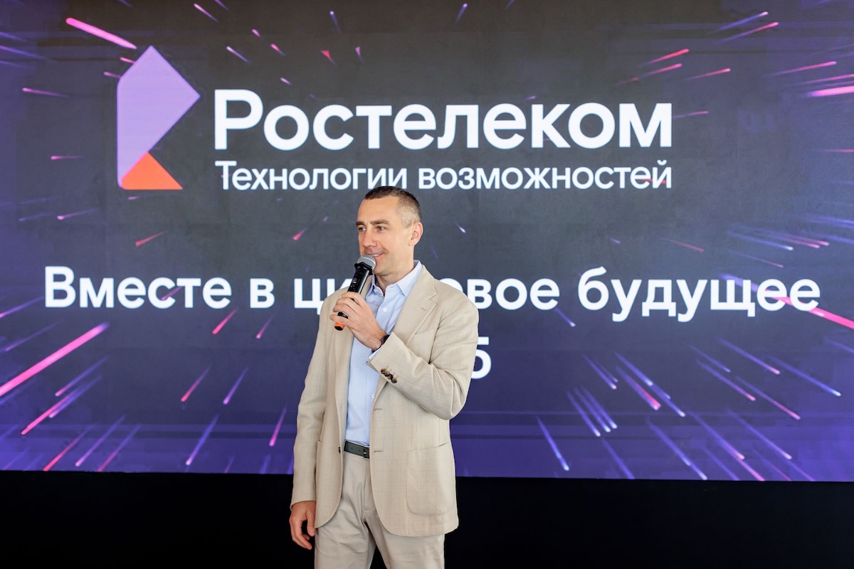 Подведены федеральные итоги конкурса «Вместе в цифровое будущее»