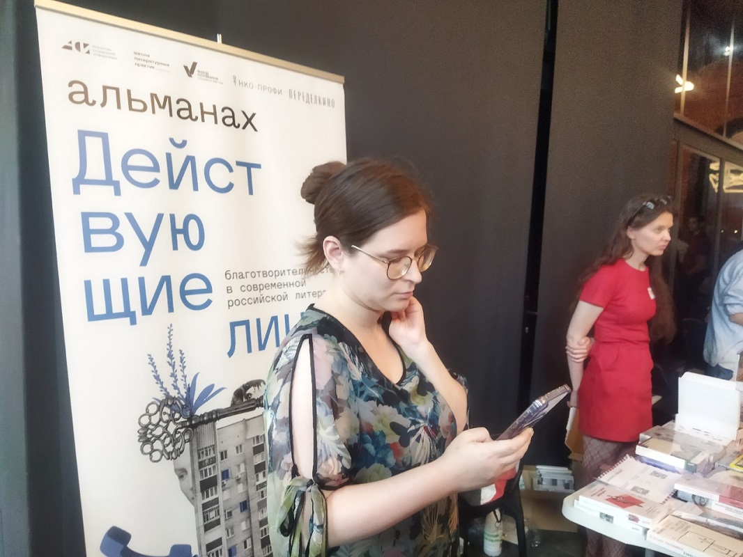 Ольга Севрюгина