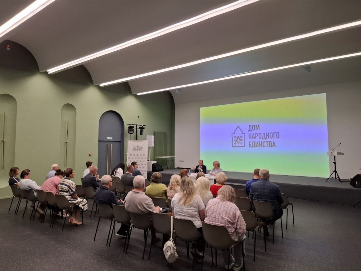 В Нижнем Новгороде обсудили организацию наблюдения за муниципальными выборами