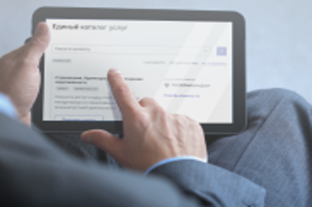 Нижегородскому бизнесу предложили новый онлайн-сервис для выхода на экспорт