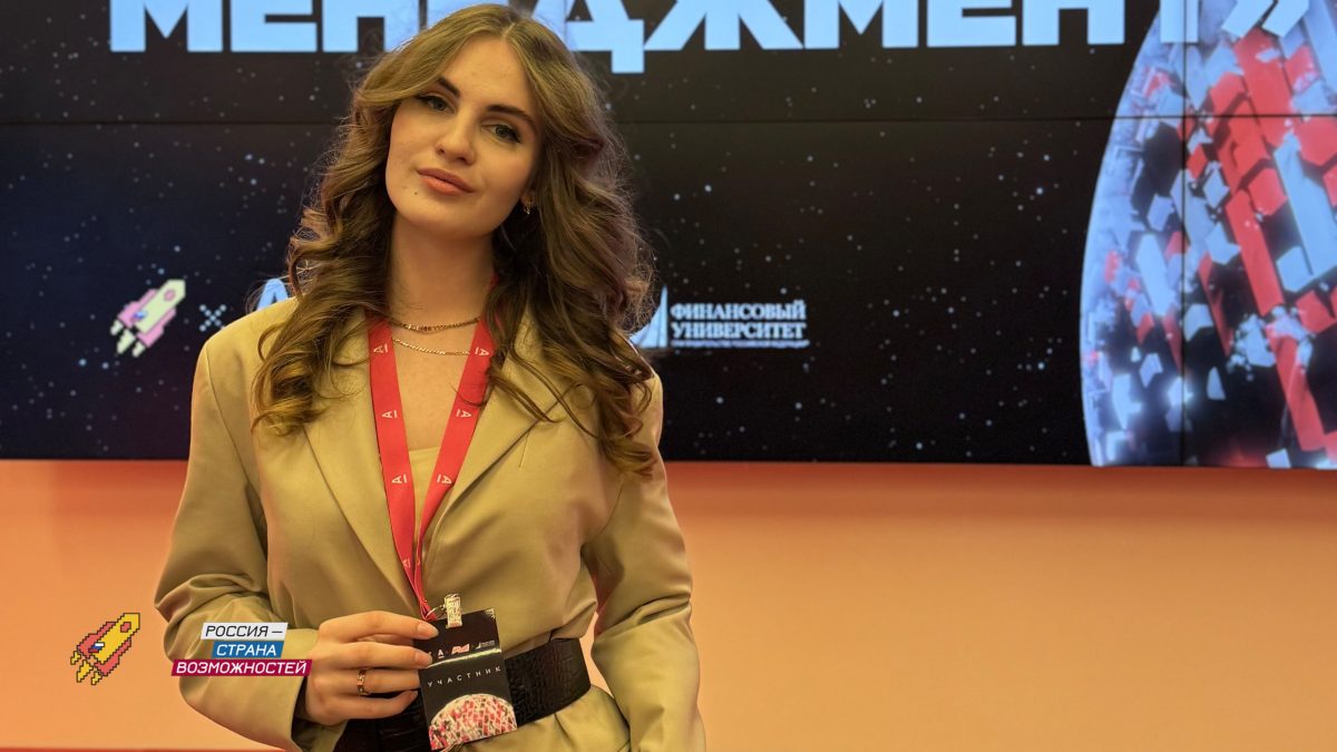 Нижегородская студентка стала самым молодым дипломантом Всероссийской олимпиады