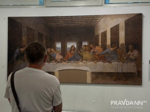 Александра Борисова