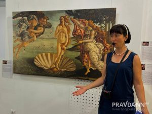 Александра Борисова