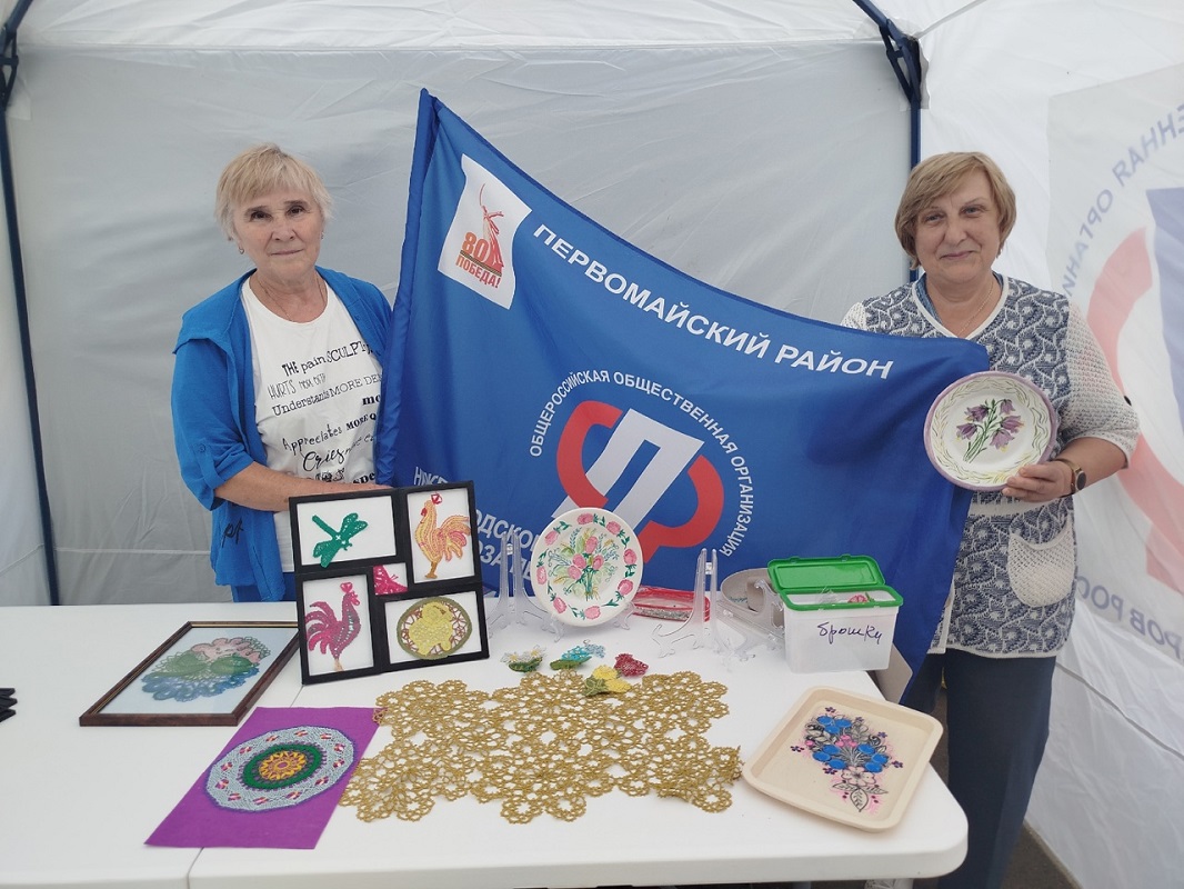 Елена Власова