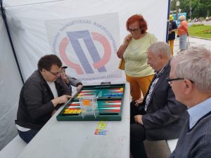 Елена Власова