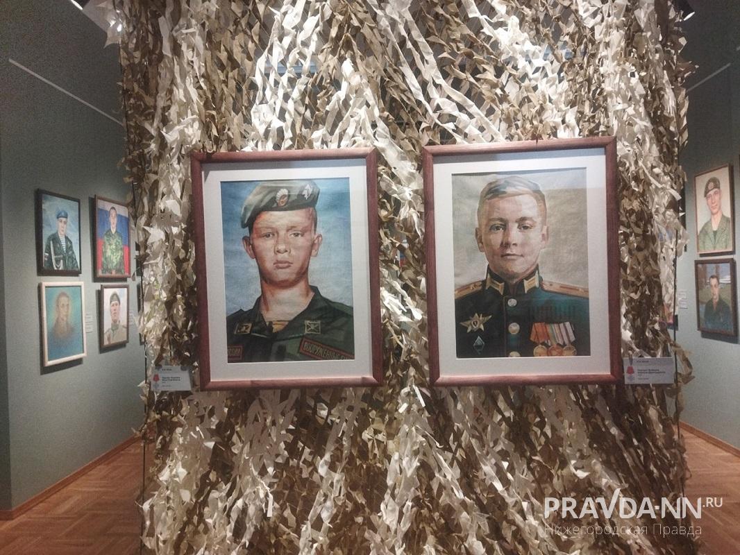Ольга Севрюгина