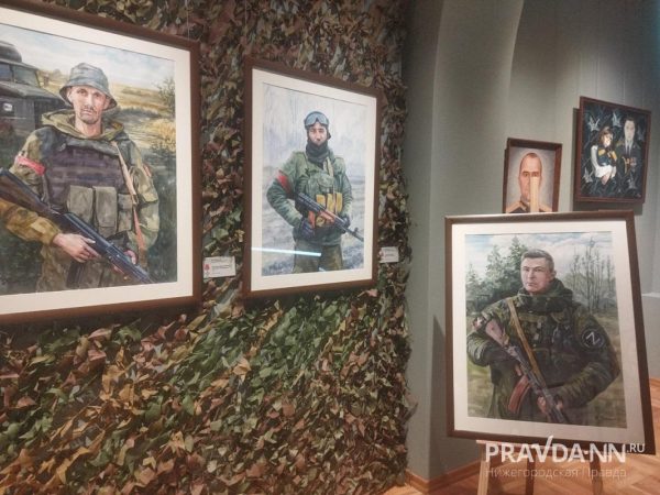 Выставка «Герои-нижегородцы. Портреты героев СВО» открылась в НГХМ