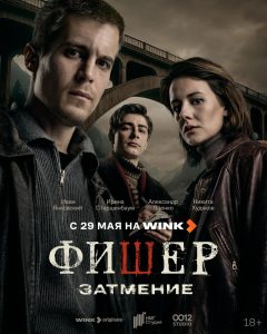 предоставлено ПАО «Ростелеком»