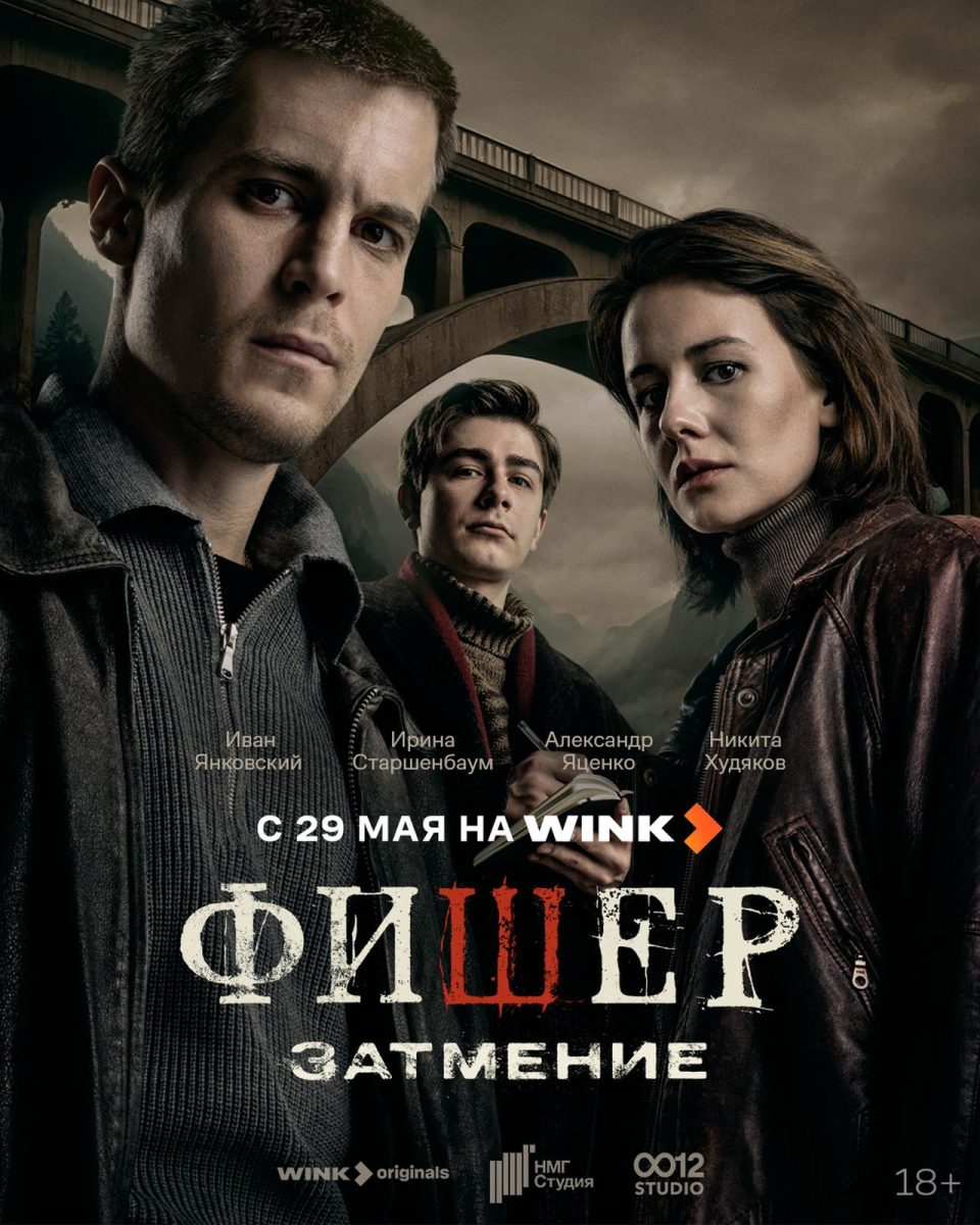 предоставлено ПАО «Ростелеком»