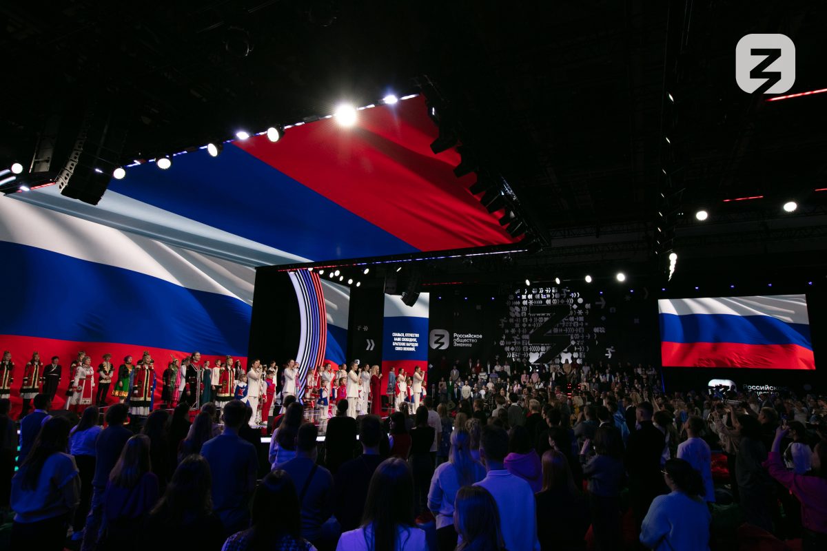 Нижегородский регион поборется за право провести марафон Знание.Первые