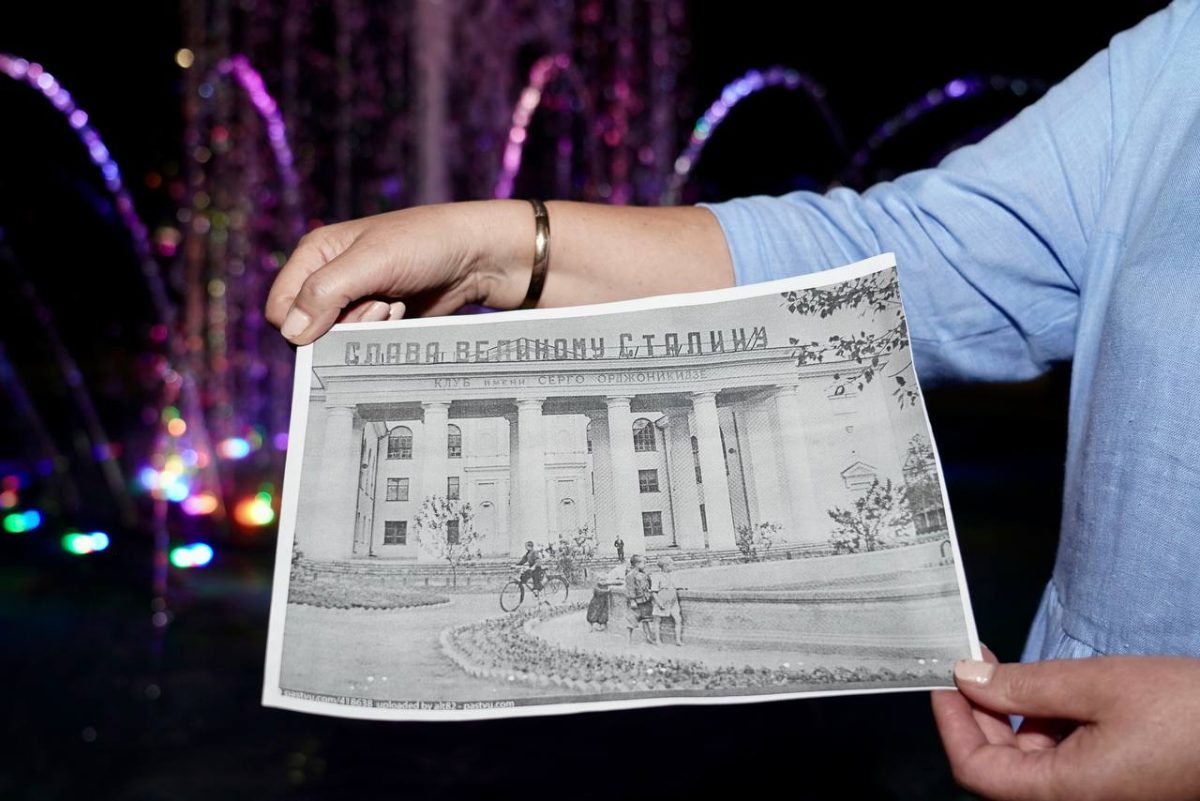 Telegram-канал Юрия Шалабаева