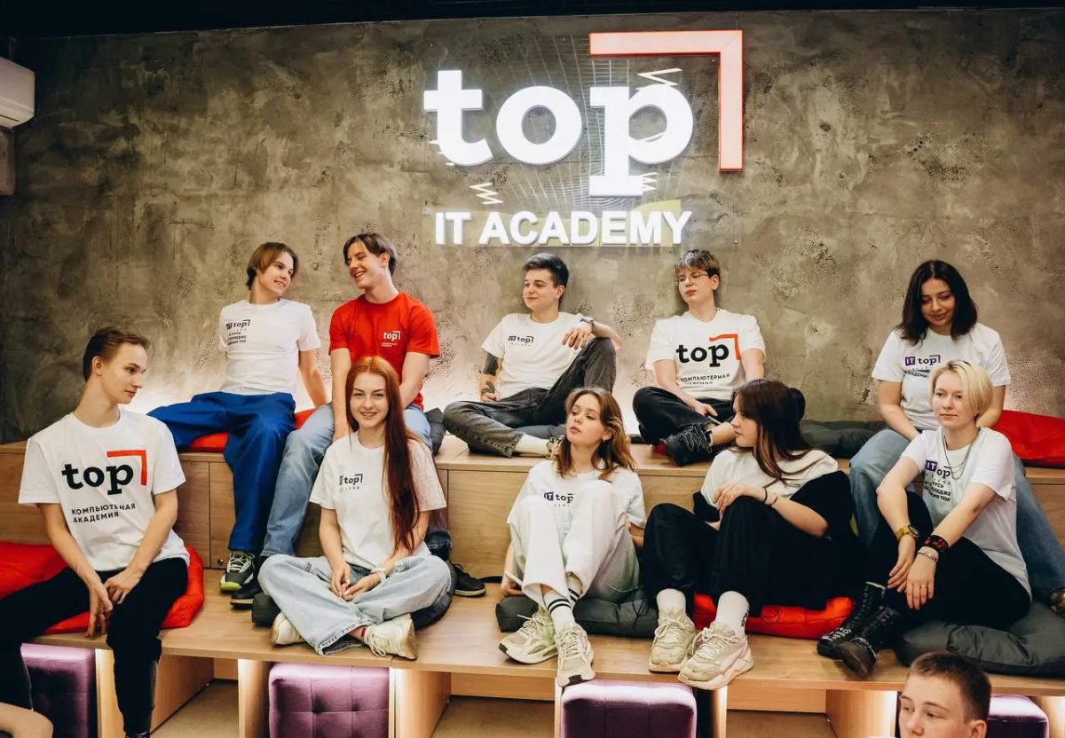 Почему IT-образование стало так востребовано в современном мире