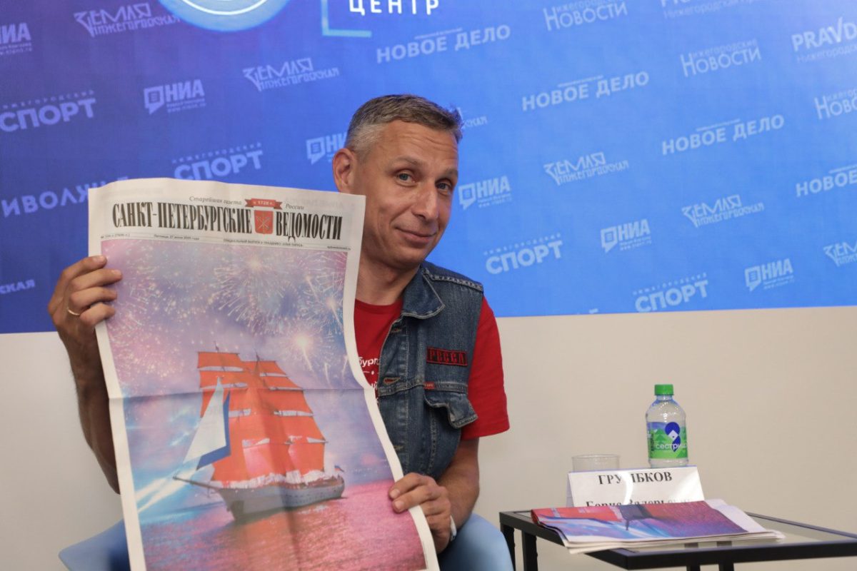 Ксения Денисова