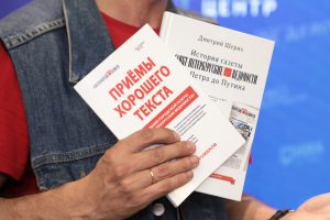 Ксения Денисова