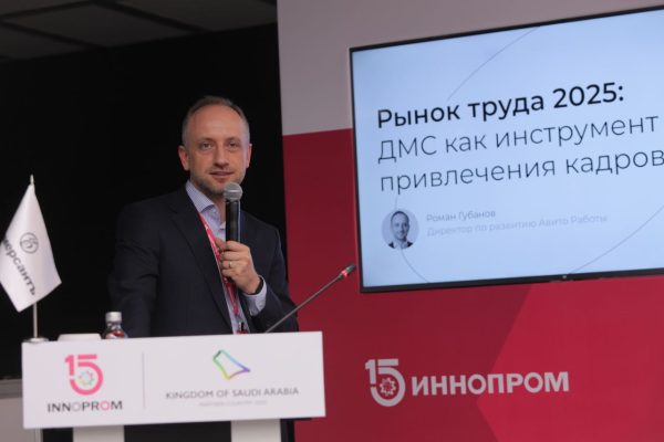 Количество откликов на вакансии с упоминанием ДМС увеличилось на 31%
