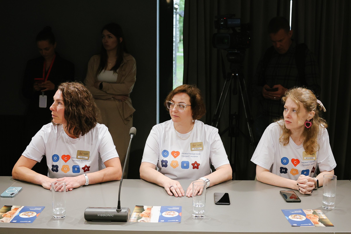 В Нижегородской области женщины смогут бесплатно обратиться к психологу