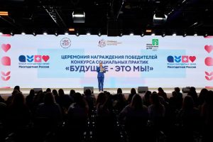 Нижегородский семейный проект победил во Всероссийском конкурсе