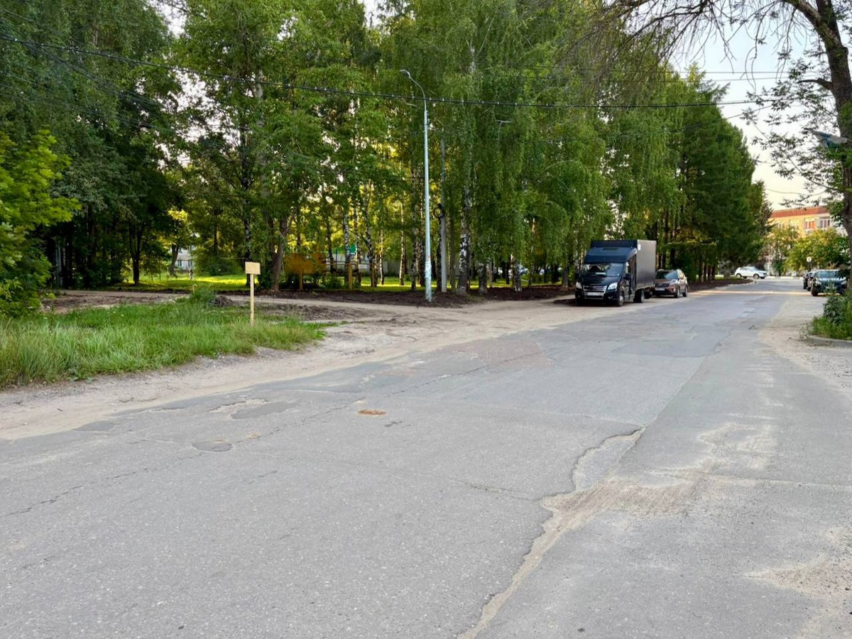 ТГ-канал главы Нижнего Новгорода