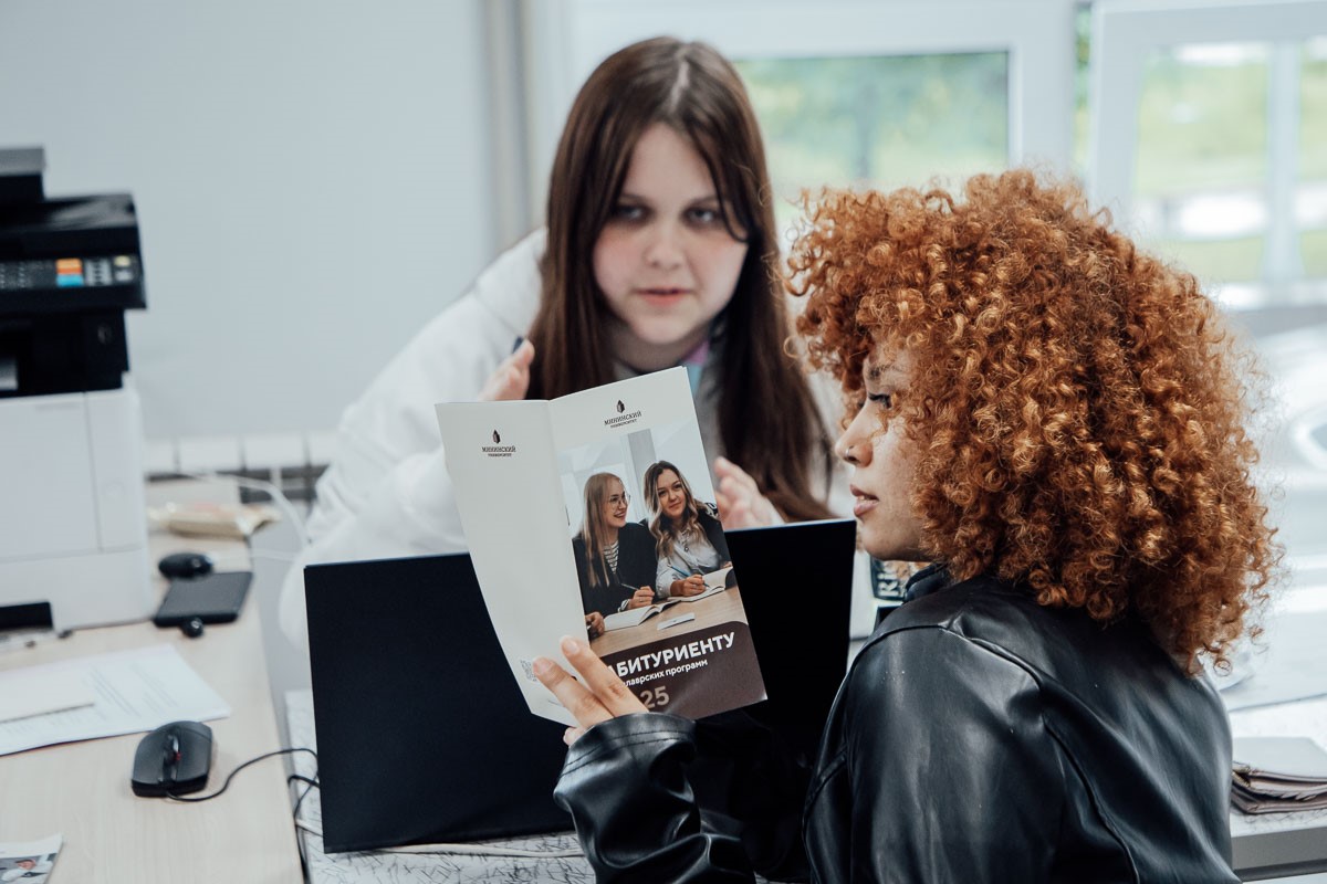 Фото: пресс-служба Мининского университета