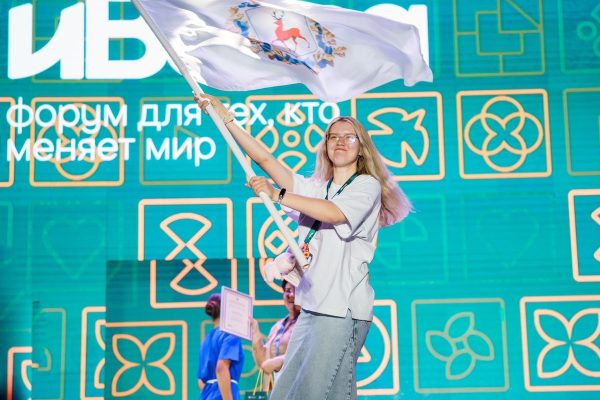 Студенты Мининского университета почтут память погибших в Беслане