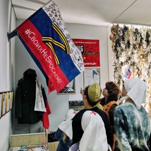 предоставлено музеем