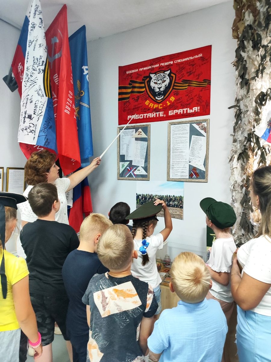 предоставлено музеем