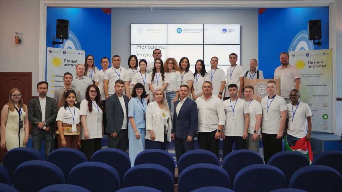 В НГЛУ прошла церемония открытия международного проекта «Летний институт»