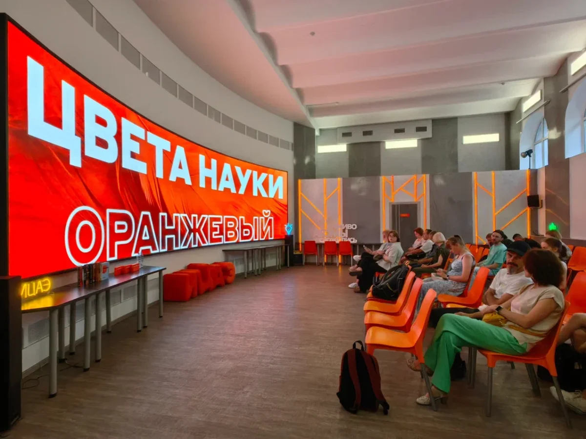 Нижегородцам рассказали, как оранжевый цвет связан с погодой и здоровьем