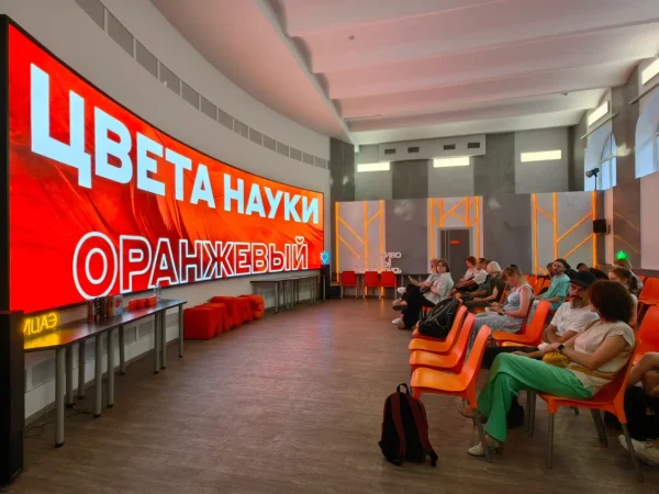 Нижегородцам рассказали, как оранжевый цвет связан с погодой и здоровьем