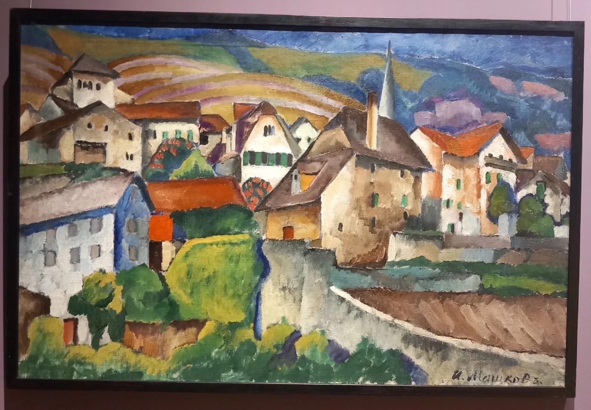 Юлия Кельдюшкина/НГХМ