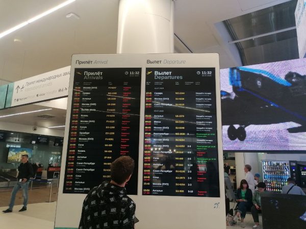 В аэропорту Стригино действуют ограничения на прием и выпуск самолетов
