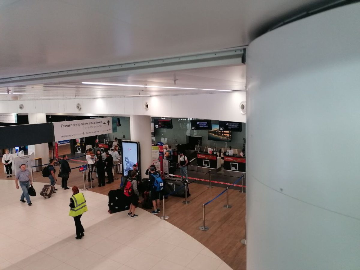 Аэропорт Нижнего Новгорода восстанавливает работу