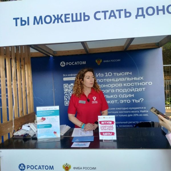 Нижегородцам рассказали, как стать донором костного мозга