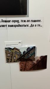 Александр Пронин