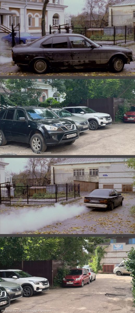 Из-за коричневого забора место съемок едва можно узнать