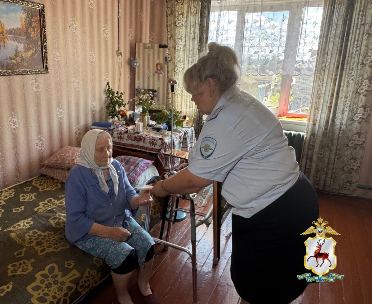 В Урене две цыганки повторно украли деньги у 90-летней пенсионерки