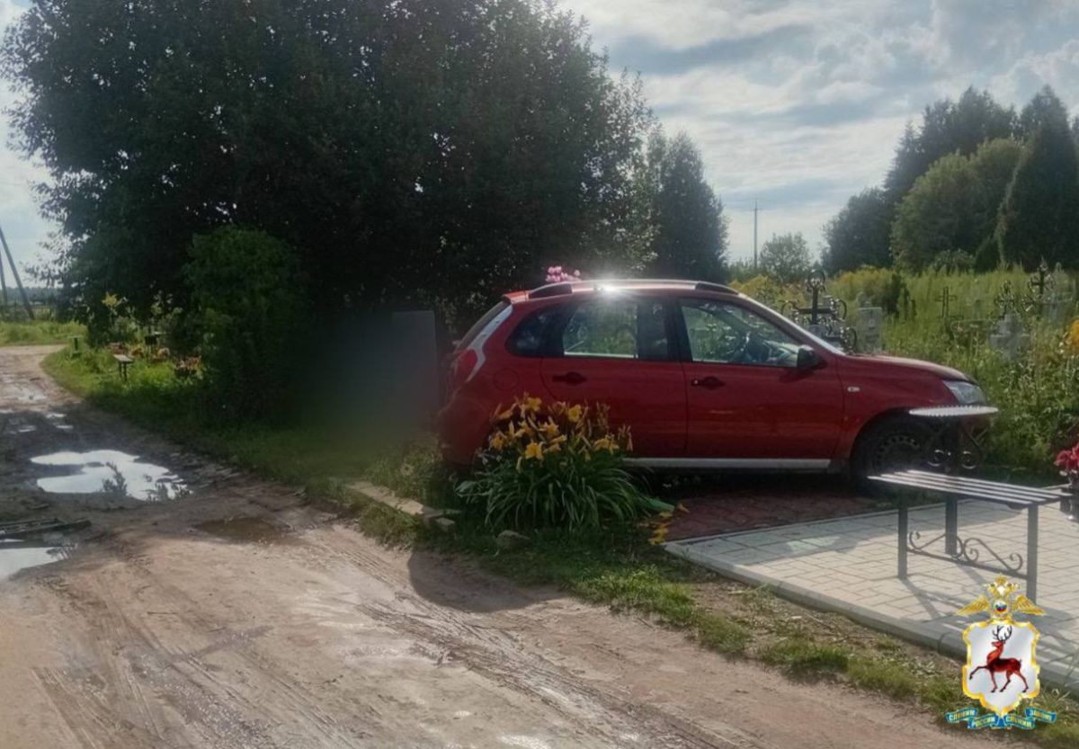 Пьяная автомобилистка устроила ДТП на кладбище в Городецком округе