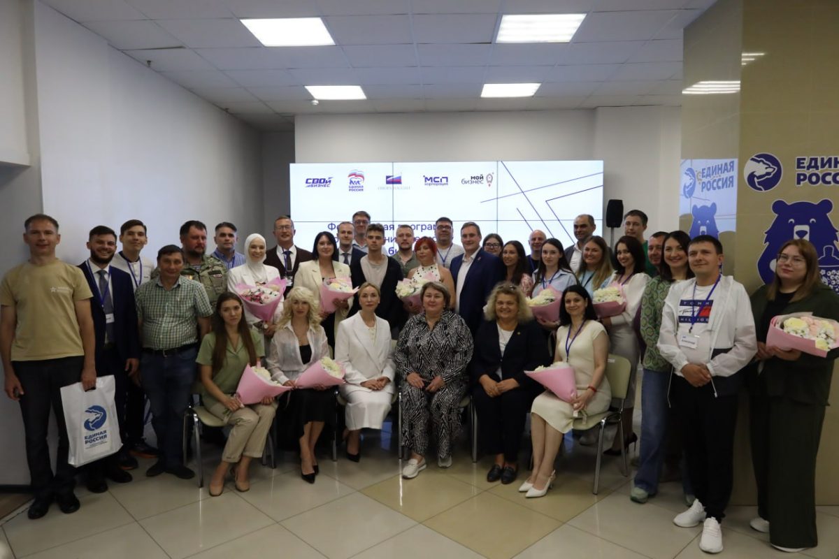 Выпускники проекта «СВОй бизнес» получили сертификаты в Нижегородской области