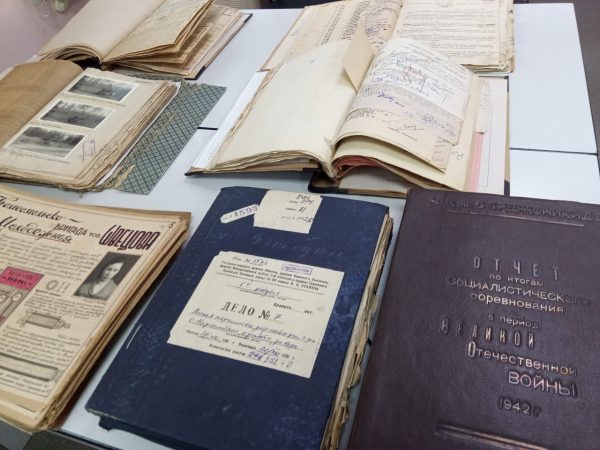 Архивисты подготовили выставку о вкладе горьковских&nbsp;предприятий в Победу