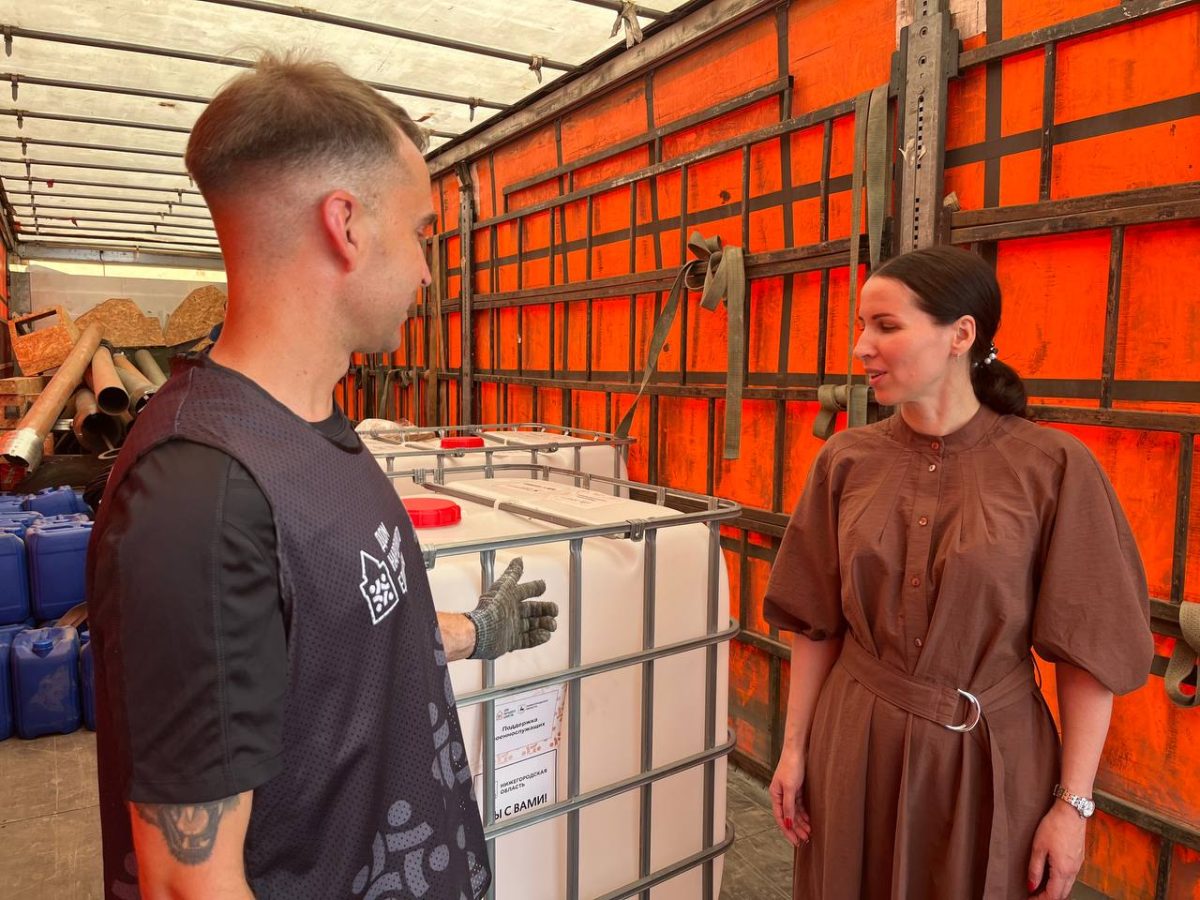 20 тонн гуманитарного груза отправили из Нижегородской области в зону СВО