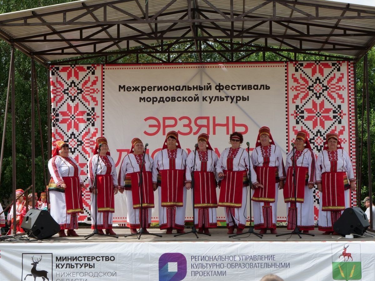 В Нижегородской области пройдет XV межрегиональный фестиваль мордовской культуры