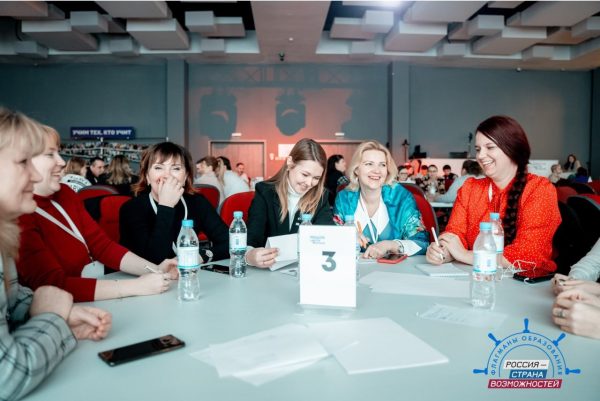 Нижегородцы подали 760 заявок на участие в проекте «Флагманы образования»