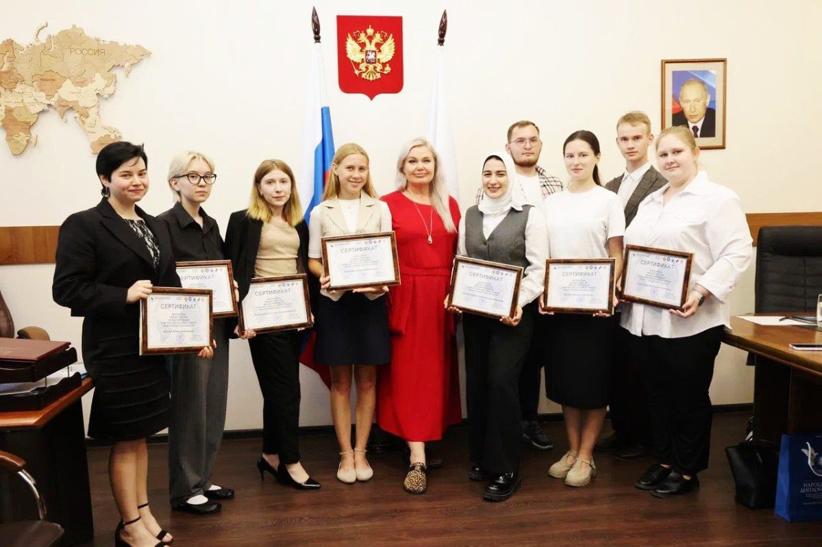 12 финалистов «Клуба международников» получили базовые знания для начала карьеры