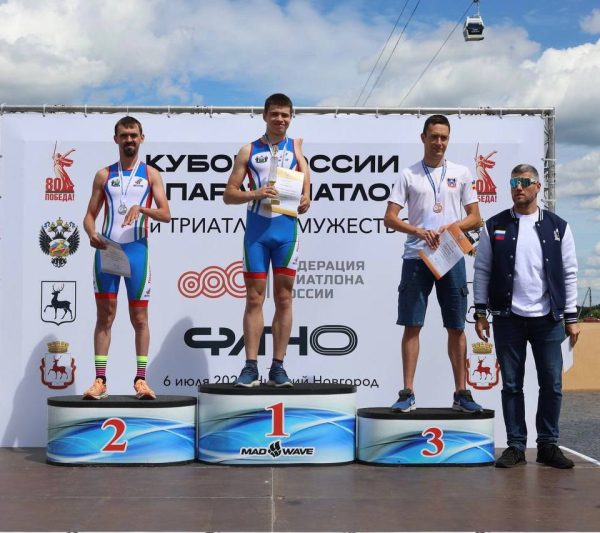Семь нижегородских спортсменов поднялись на пьедестал почета&nbsp;по итогам 34-го триатлона «Мужество»