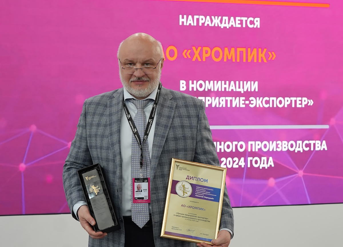 Ирина Борисенко