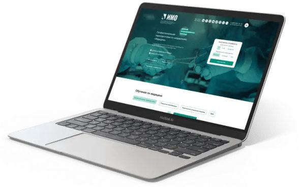 Обучаемся детской нутрициологии: преимущества и перспективы